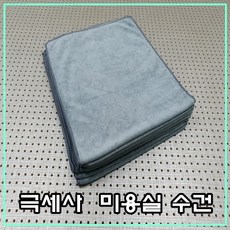 592d27ded4f394ae0ff0aae10fbd17a20e18bb2afa6deed3f02d26dccfee.jpg