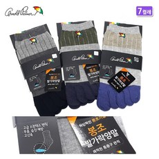 아놀드파마ap5914
