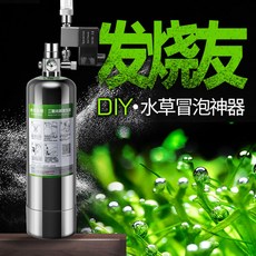 와이파이발생기