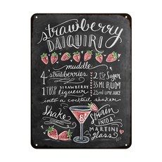 빈티지레시피북