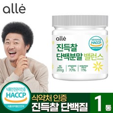 진득찰