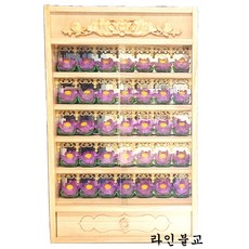 인등 TOP01