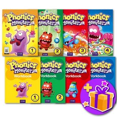 파닉스 몬스터 Phonics Monster 교재 + 워크북 세트 1 2 3 4 레벨 선택 구매, 레벨 4 교재+워크북 세트 +영어 노트