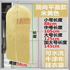 bd040dc79bf091d91f6c400f574730a109d09519cf73a79b8004891e979f.jpg