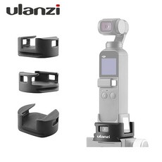 오즈모포켓무선모듈