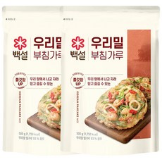 [CJ] 백설 우리밀 부침가루 부침개 부침요리 국산우리밀