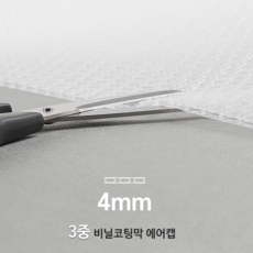단열현관문