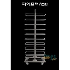제과골목 이동식 파이프랙 20매 빵판 보관랙 빵카트, 1개