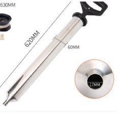 시멘트몰탈사춤기