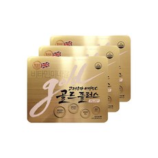 고려은단 비타민C 골드 플러스 240정 x3개 총720정 /slm, 720정, 3개