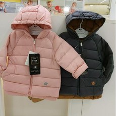 해피랜드파우더