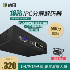 32d23cb6c040ad1d0845b25d0d12653dba79a94c94b569faee24e97e3c46.jpeg