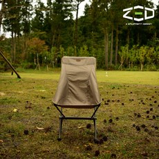 제드 캠핑 낚시 경량 솔캠 로우 릴렉스 컴포트 체어 폴딩 접이식 의자 파티오3-Vol2, 베이지