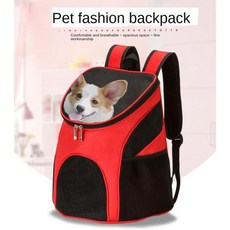 애완 동물 여행 휴대용 접이식 가방 고양이 및 개 통기성 배낭 신제품, 5)Red - Within 7 pounds, Red