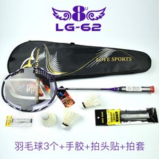 893c6990d18fbcee2008b4a9e249ae9e57ed01e5f39f8d36d48f0e78c86f.jpg