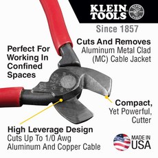 [클라인(크레인) 공식대리점 / KLEIN TOOLS] [63215] 클레인툴스 / 케이블 커터 High-Leverage Compact Cable Cutter, 1개