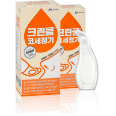 중외제약크린클