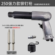 용접슬래그제거기