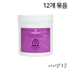 젤크림고주파