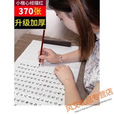 d76e2522d12c591b8ac34bb4ab77d0c972b156539d8077822c4a24f1f4c7.jpg