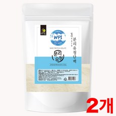 이불리