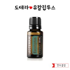 도테라유칼립투스