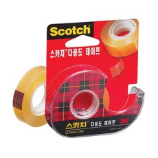 아이스박스테이핑