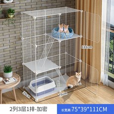 고양이분변통 고양이울타리 가정용 고양이집 소형 놓을수있음 고양이토일렛 화장실있음 빅사이즈 3층 별장 창고정리, C01-일반모델(사다리가있는 보강한 연결 버튼 공구 지