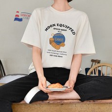 [마이더스비] 로건 치즈 레터링 티셔츠 리뷰후기
