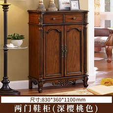 이케아이불가격