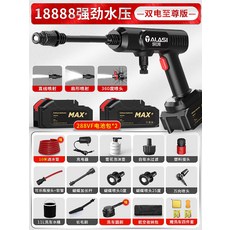 8c99607c0a29ef7b80f5fd2aeb7453e60742b9a18eefcfd821f9c78cc2c4.jpg