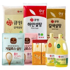 제로칼로리식용유