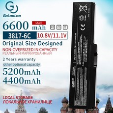 c51636bf0f9c8ee1589bc2e941530f9518fcb98457ab167567ba23ec769c.png