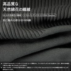 블랙 5발 세트 양말 스포츠 학교 사업 신사 찢다 속건 땀땀 환기 찢어지기 어렵다 미끄럼 방지 무덥지 않은 봄여름가을겨울 탈취 항균 100%면 남성 양말 TOUR AIME