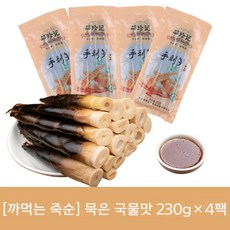 중국 죽순 간식으로 먹는 고추 절임 매운맛 중국식품, 4개