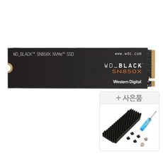 wdblackm2sn850x