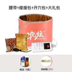 e610a71dc1e2c1213e1461cb228d711488b2b157dfffb98b4f436dd6f0c0.jpg
