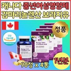 43c633e87eac2dd7cb7475dfe01145b32779ec973290b365b5a0b9686b9d.jpg