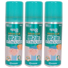모동숲해피홈