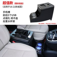 벤츠유아용캐리어