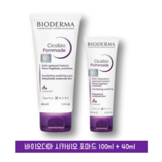 바이오더마 시카비오 포마드 100ml+40ml 고보습 진정 시카크림, 1개, 140ml