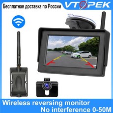 후측방충돌경고