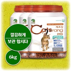 아기구역질