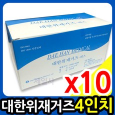 대한위재 거즈에스 4x4x4p(200매), 200매, 10개 - 44거즈