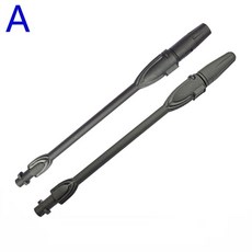 하이코고압세차기