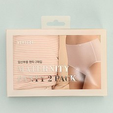 비비안 가격인하2매입 임부용팬티 BP6607