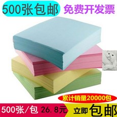 8d435a89af2add97e1bed133548e5e1e5337885608024f9f36bc08c3295d.jpg