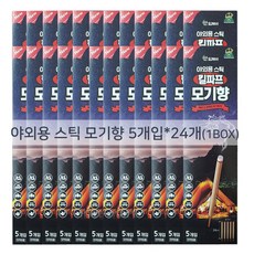 산도깨비 킬파프 야외용 스틱 모기향 5개입x10개/24개