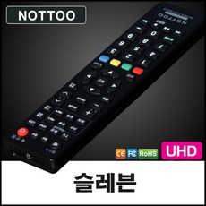 이노스tv리모컨