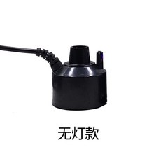 물안개발생기